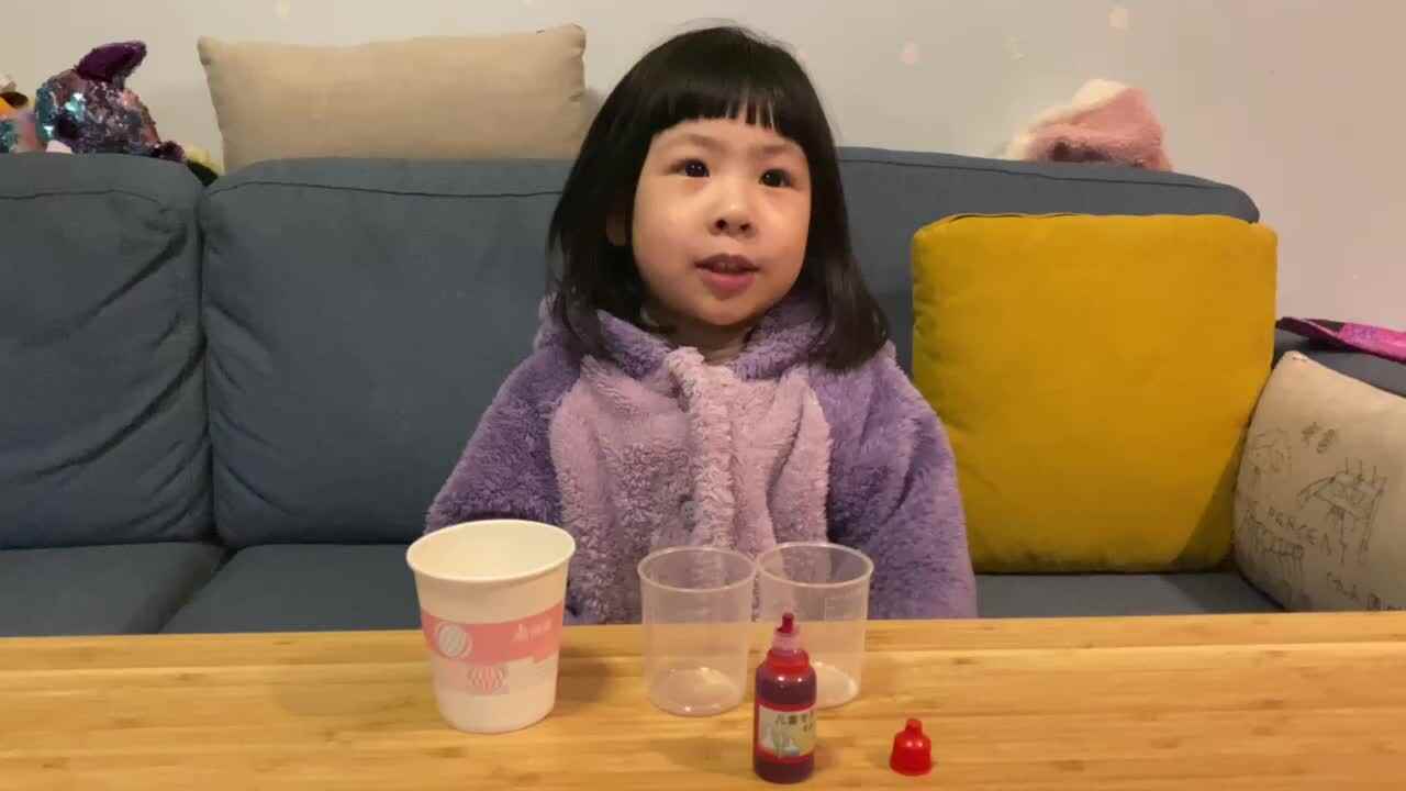色素扩散