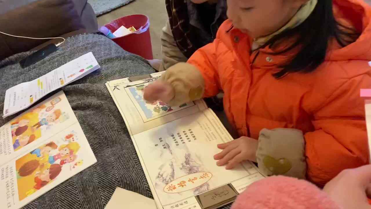⁣实验大班熊司言 古诗 雪