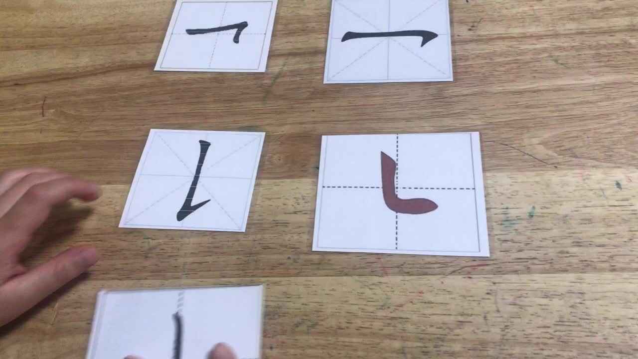2021.1.21实验大班6号作业反馈