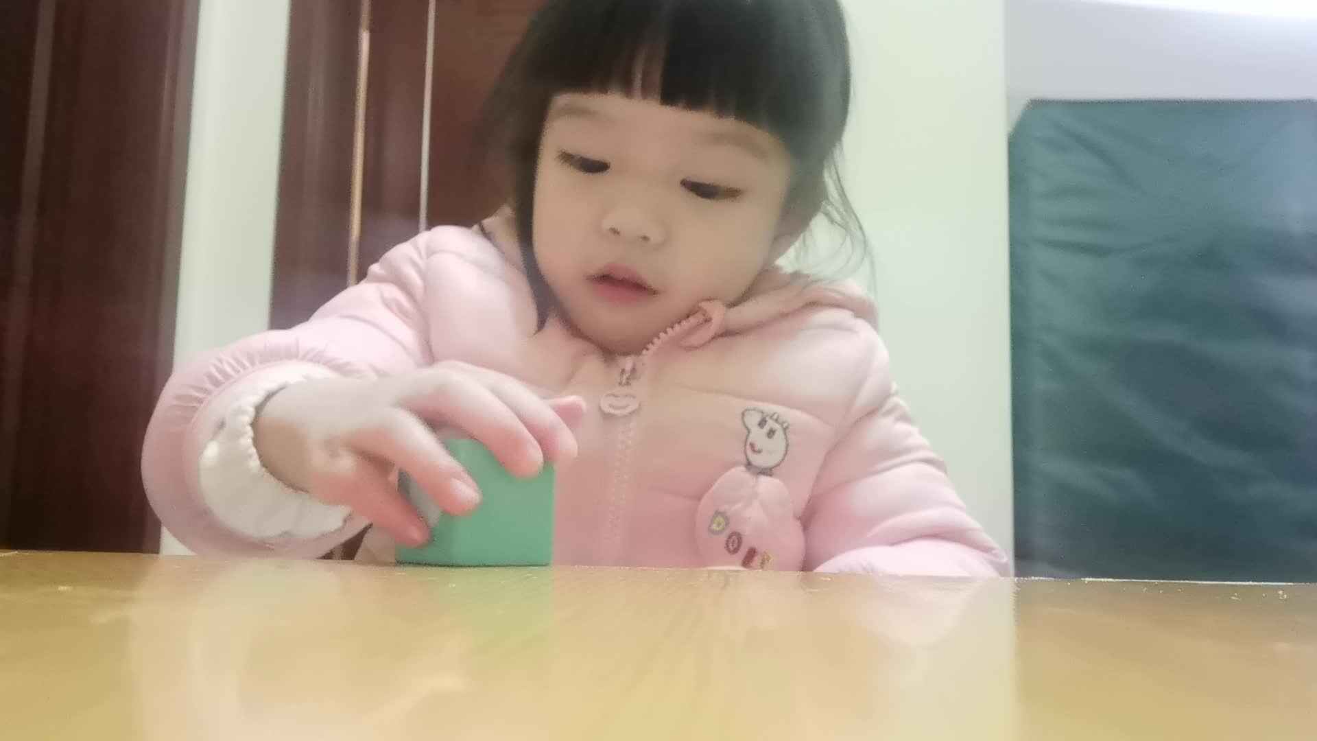 VID_20210107_192757.mp4