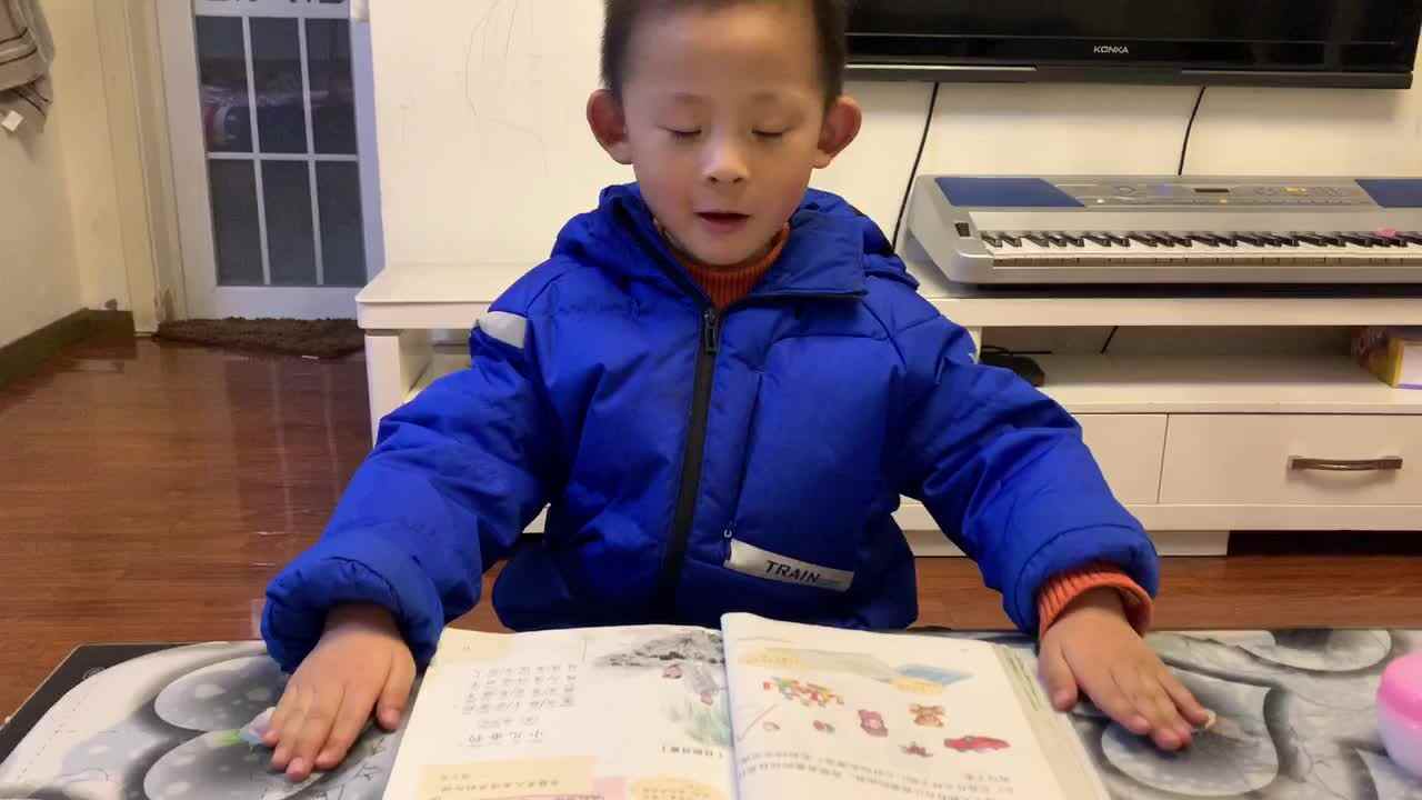 大C班 邱麒亦 指读《小儿垂钓》