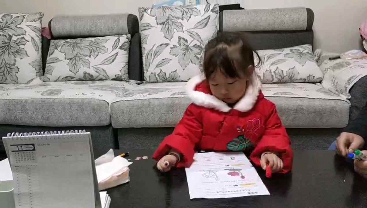 2023级B班20210101杜岳宁闯关练习.mp4