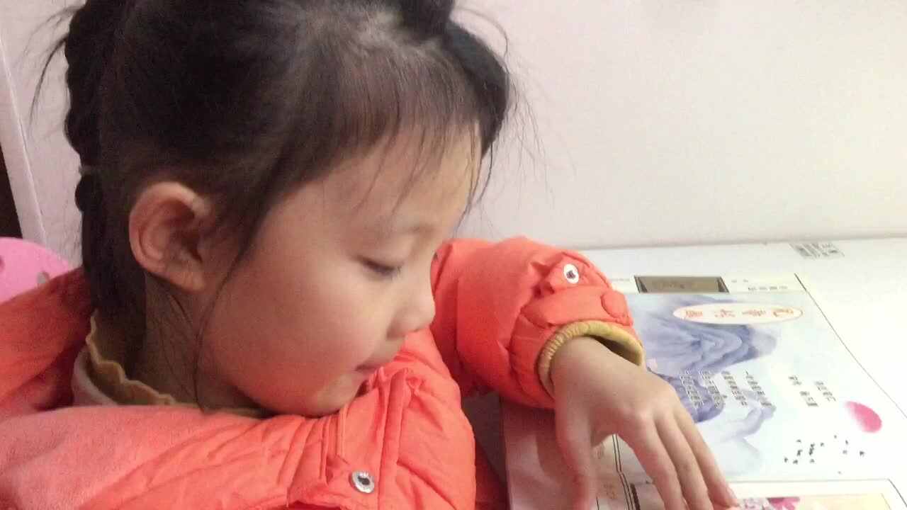 2021年1月22日实验大班熊司言