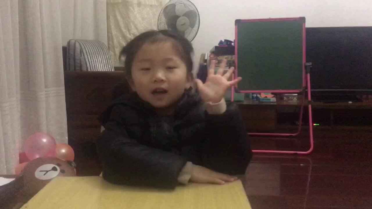 雪