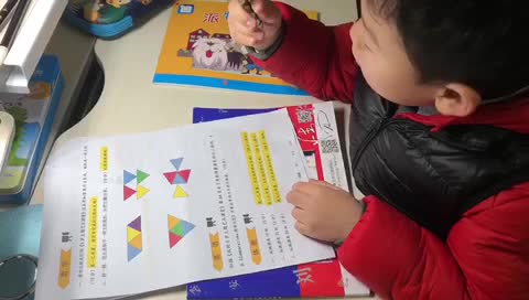 比大小