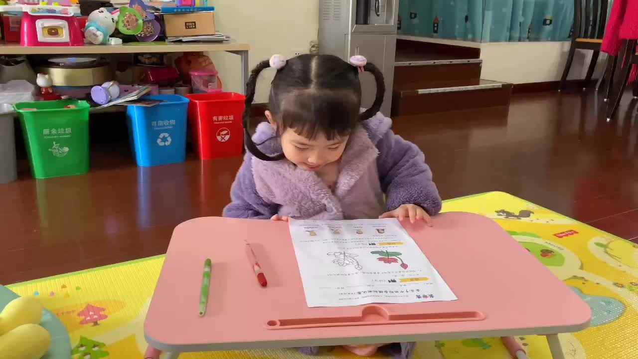 语言