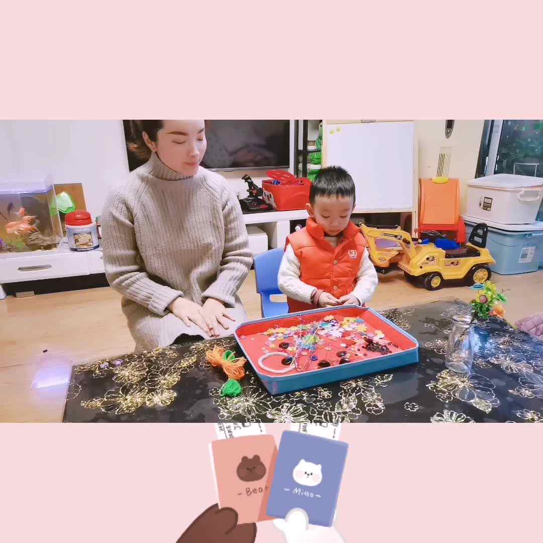 《2021家庭亲子活动之制作钮扣花》.mp4