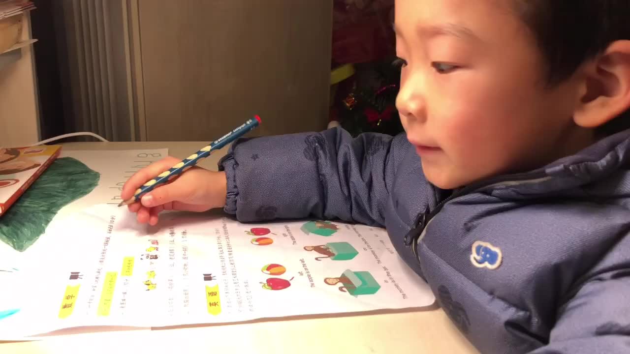 看图填空