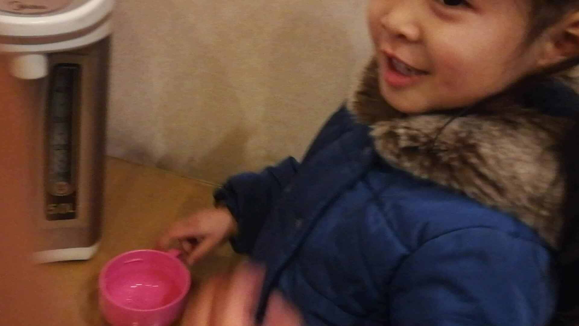 VID_20210108_192821.mp4
