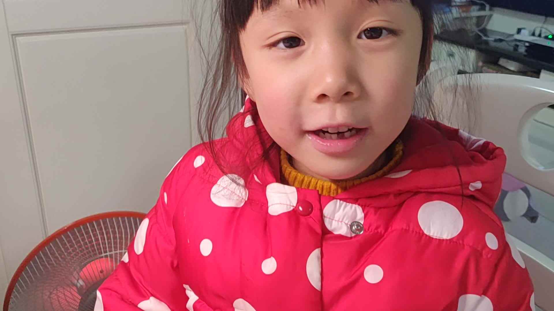 2020-1-16实验1班张可欣家庭作业反馈