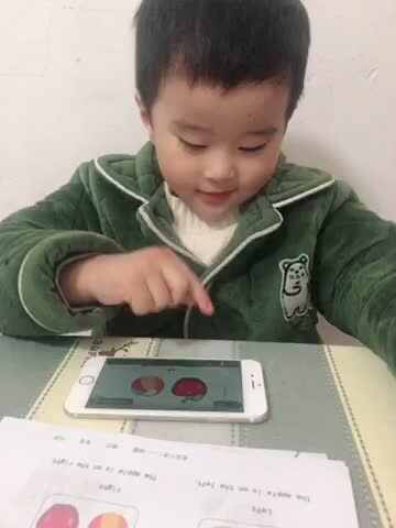 大C班丶李北辰跟读英语