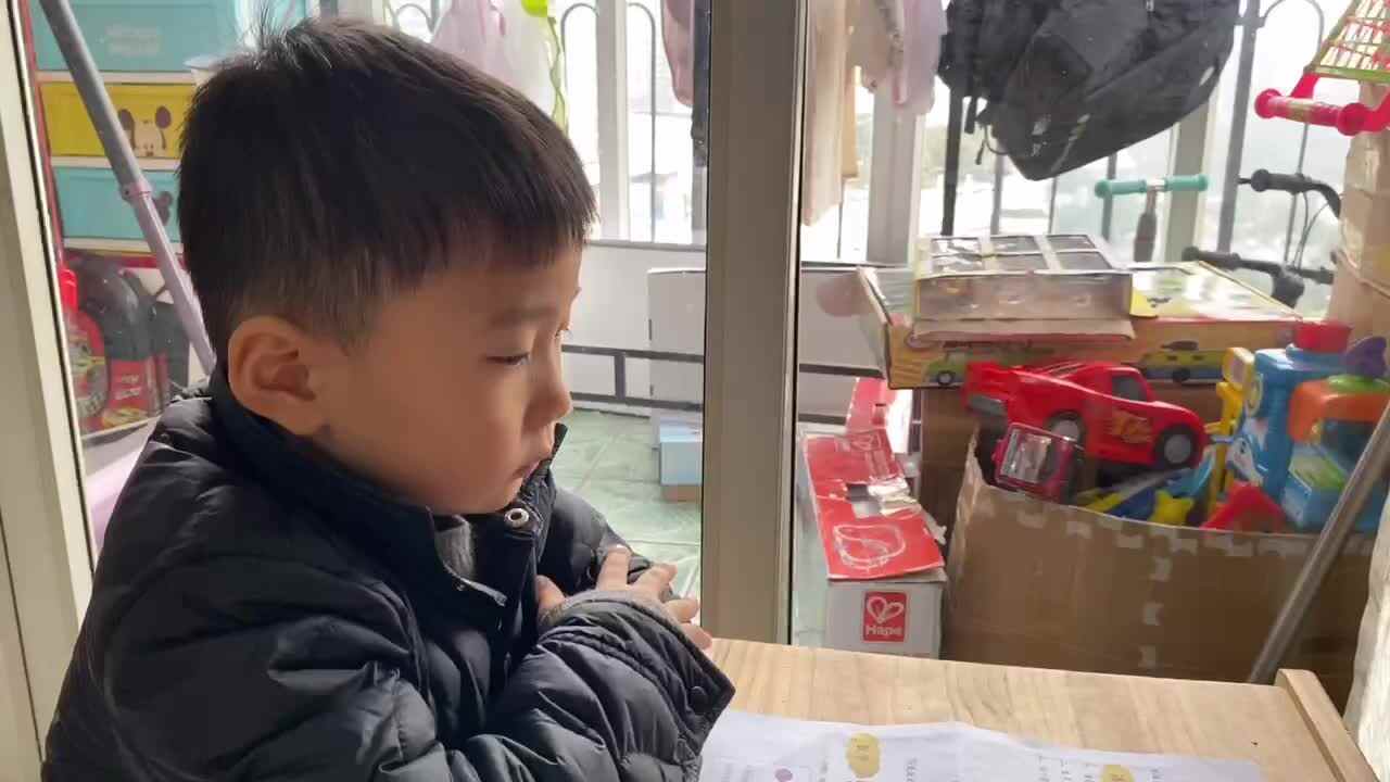 大C班王晨帆2021.1.1日 周末家庭作业