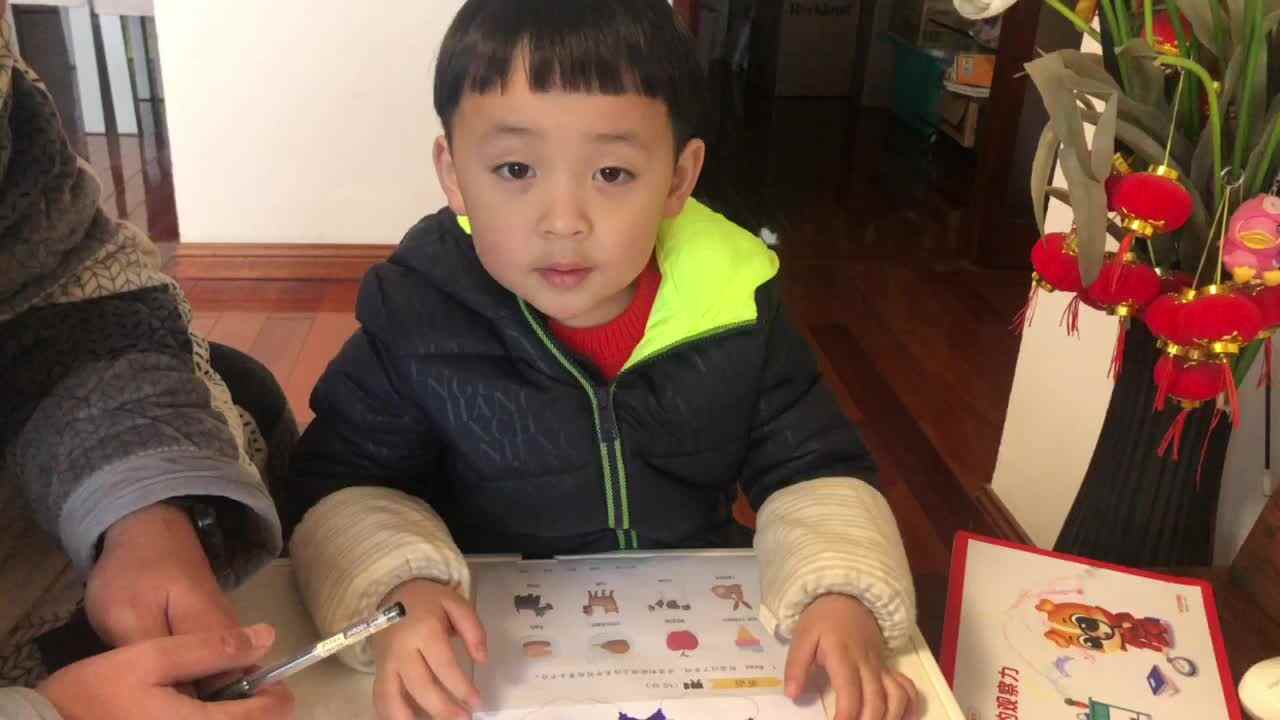 2023级B班20210110郑理瀚测试卷.MOV