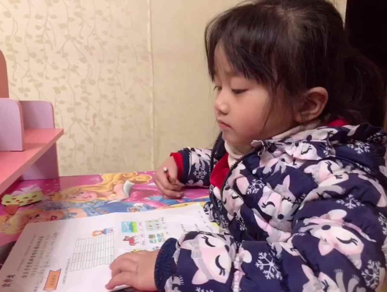 学B班-粟锦悦-拼音综合复习