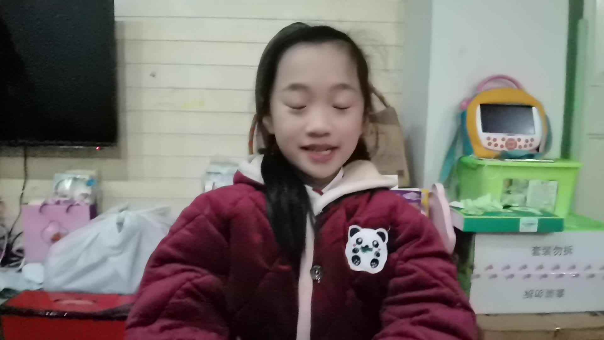 ⁣⁣⁣2021.1.1学A班甘婧萱作业—新年祝福