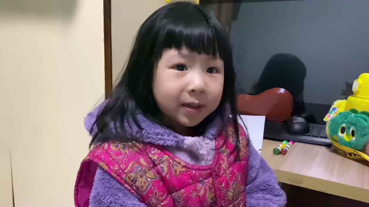 语言