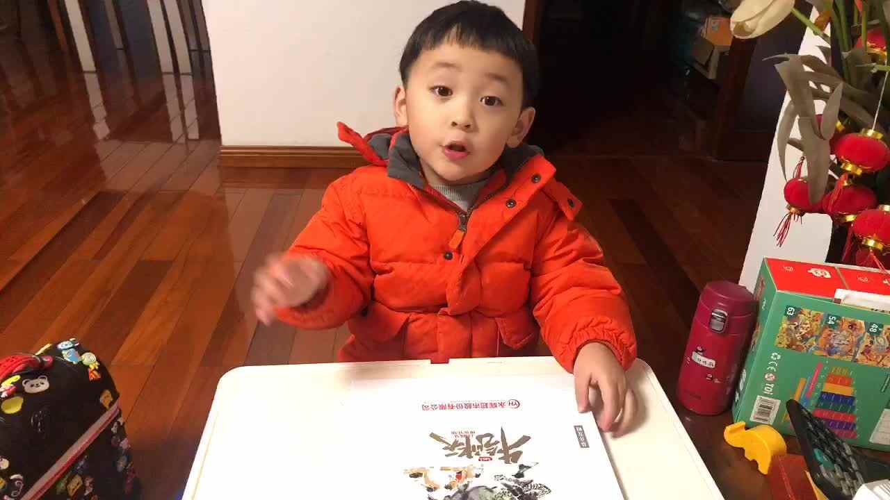2023级B班20210105郑理瀚闯关练习.MOV