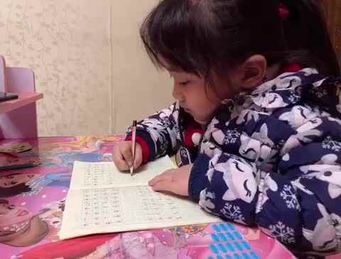 学B班-粟锦悦-汉字书写