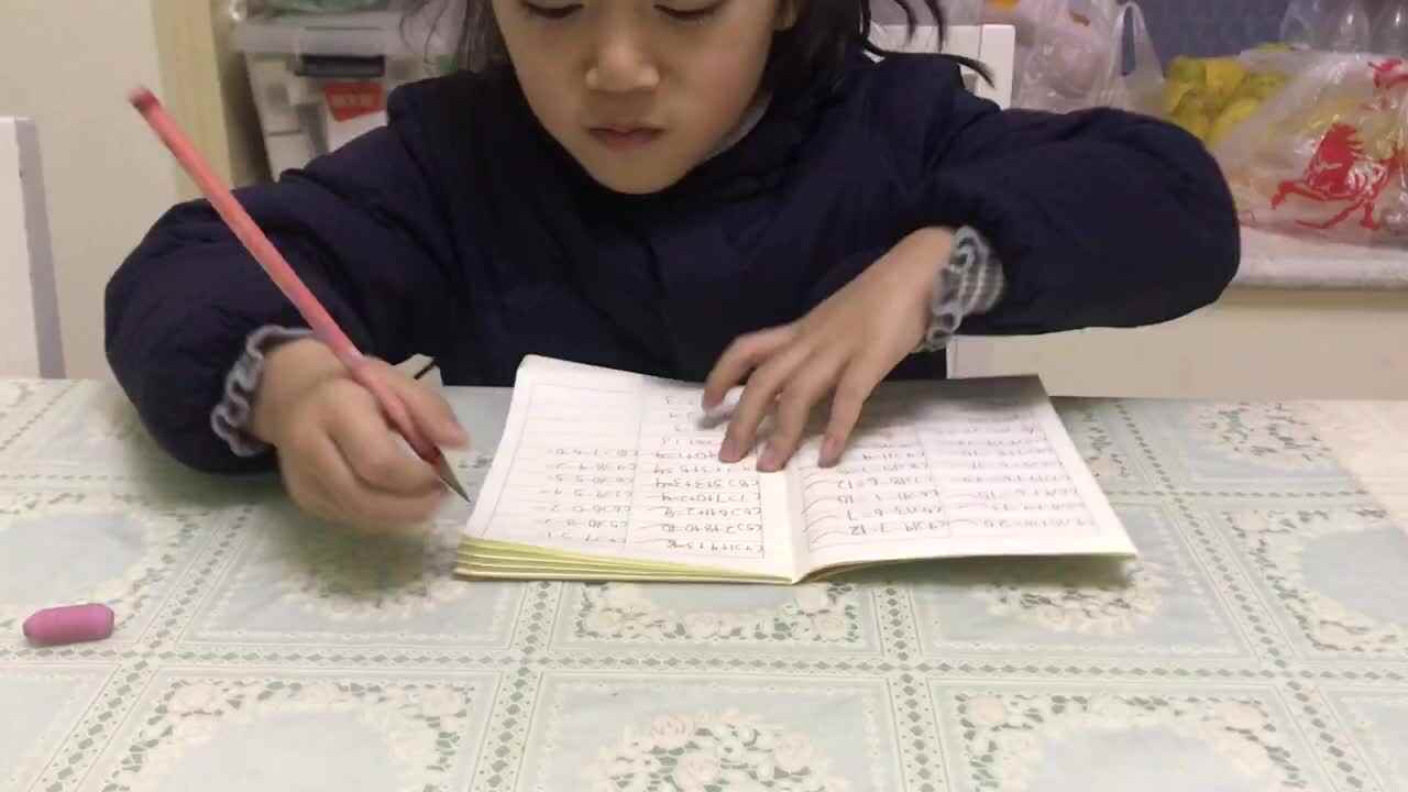 2021.1.5学前A班12号段雨馨家庭作业—（数学）