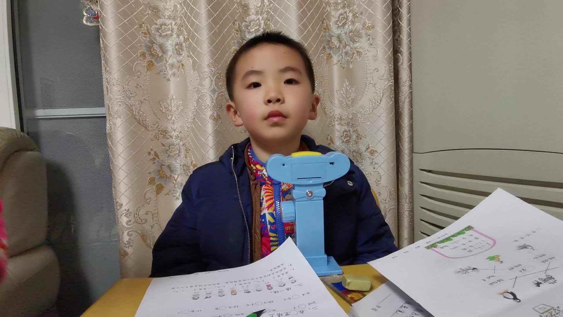 2021.1.13学前A班侯忠宪—数学作业