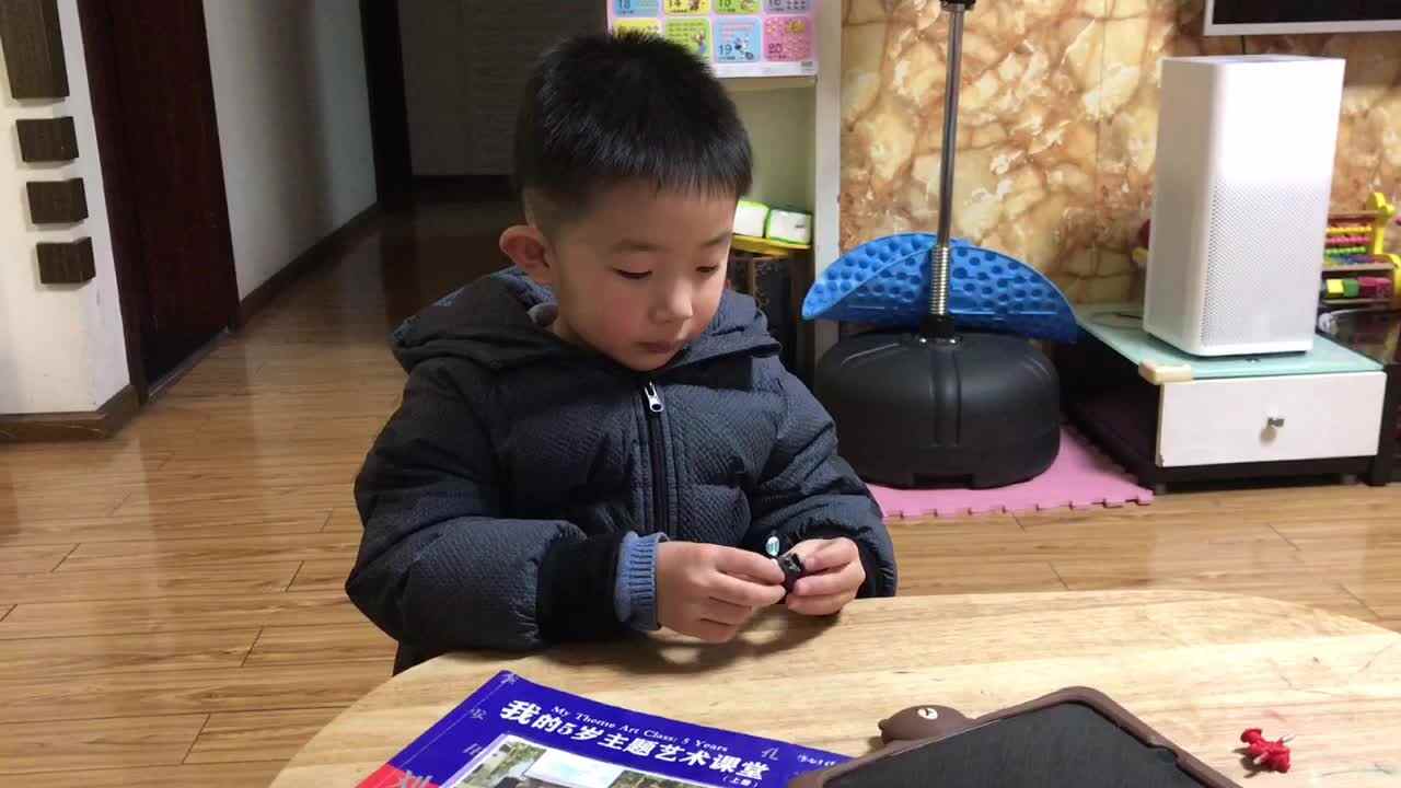 2021.1.13实验大班6号作业反馈