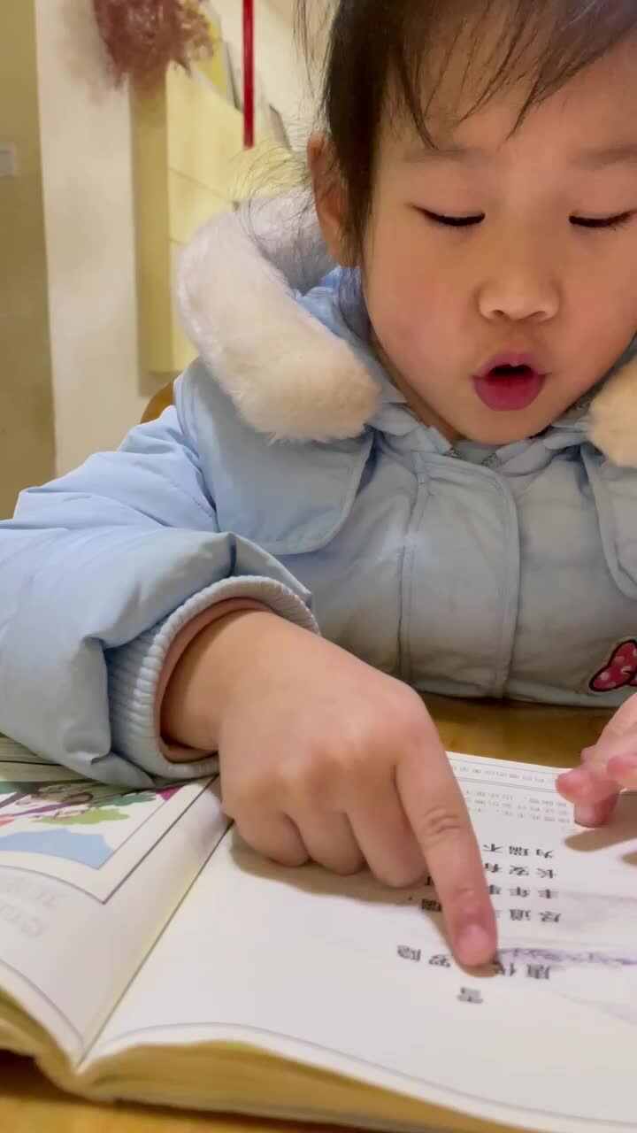 古诗《雪trim.A7083D25-4C9C-492F-BAC0-98ED5D60D27F.MOV