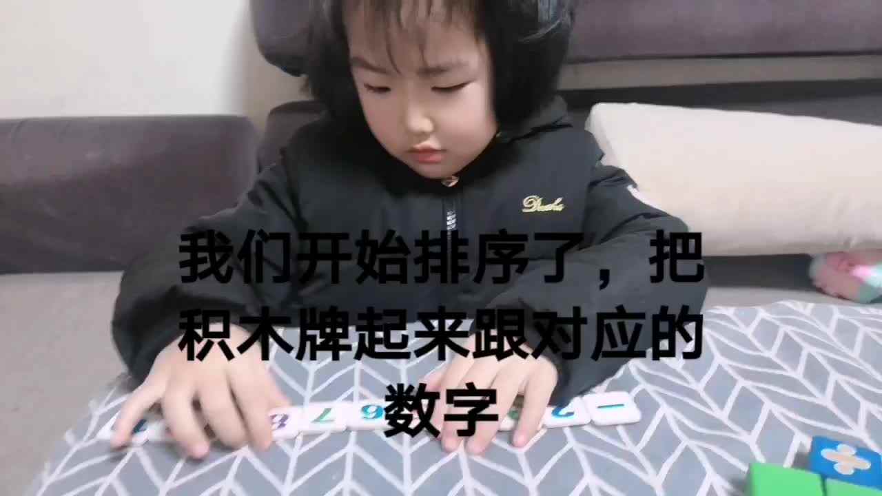 mv_20210120083737.mp4