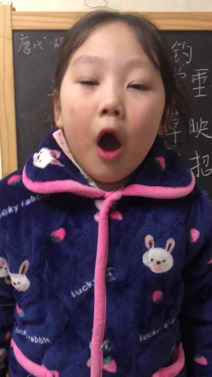 大C班李婧禾，小儿垂钓