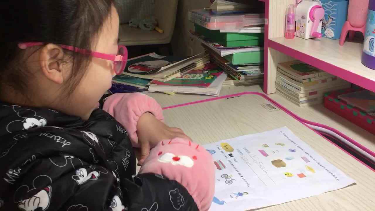 trim.527E802F-0A2C-4362-9950-AB2C91485E79.MOV