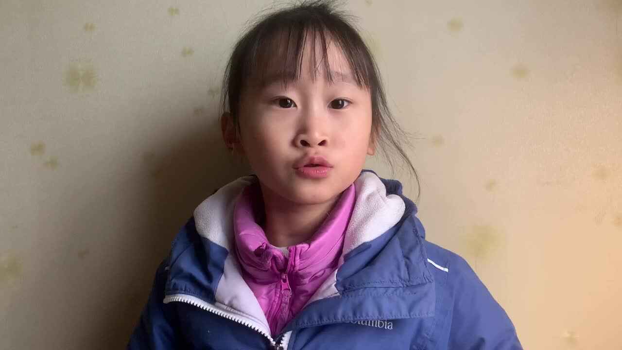 2021.1.9学A严一晨—朗诵诗词