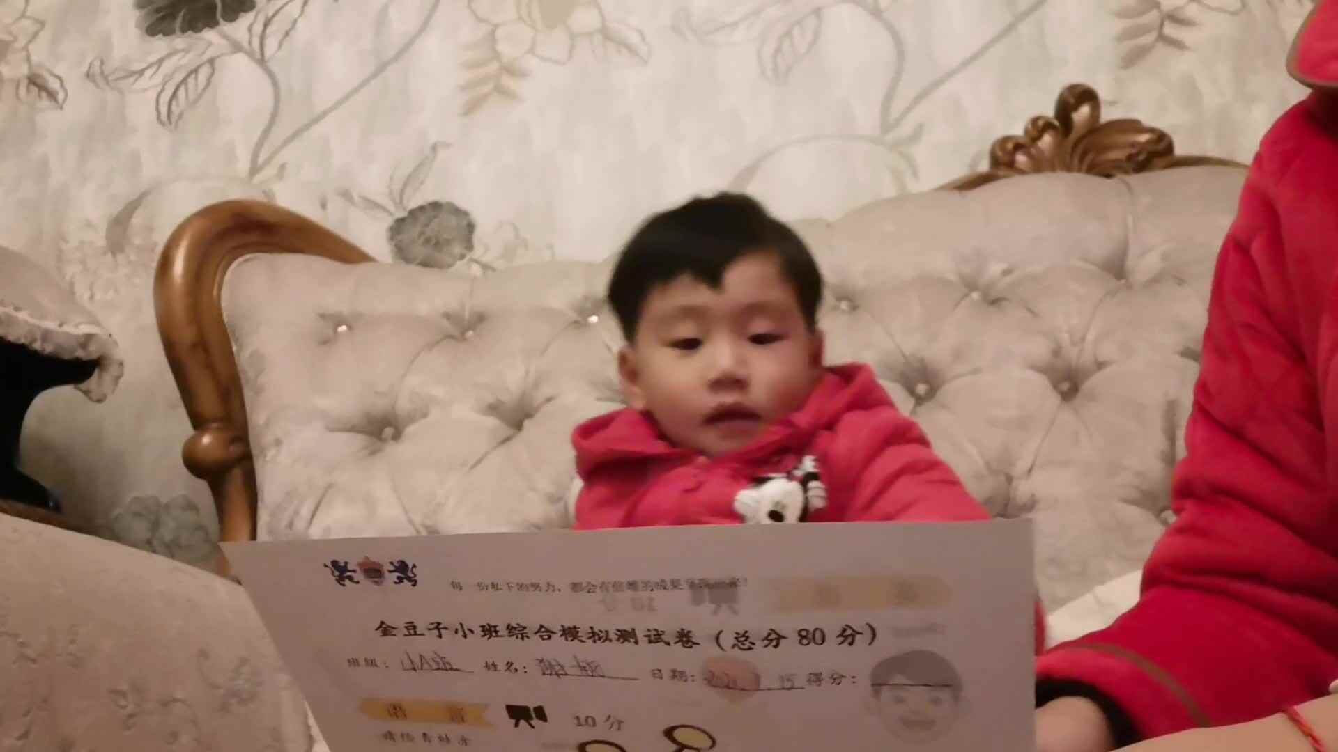 课后闯关练习