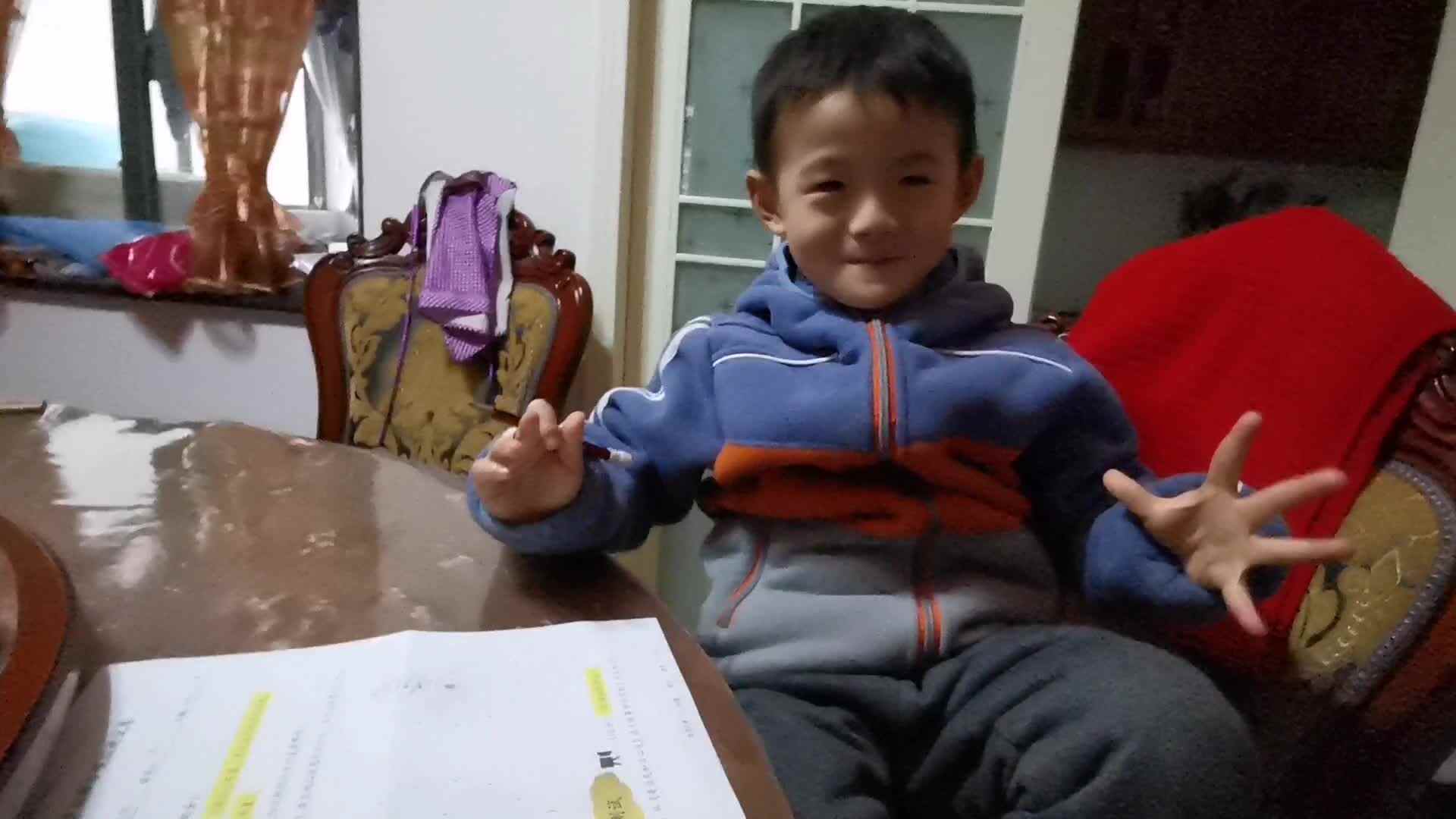 20210109大C班潘柏宇-《综合练习》