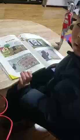 2021.1.14实验大班6号作业反馈