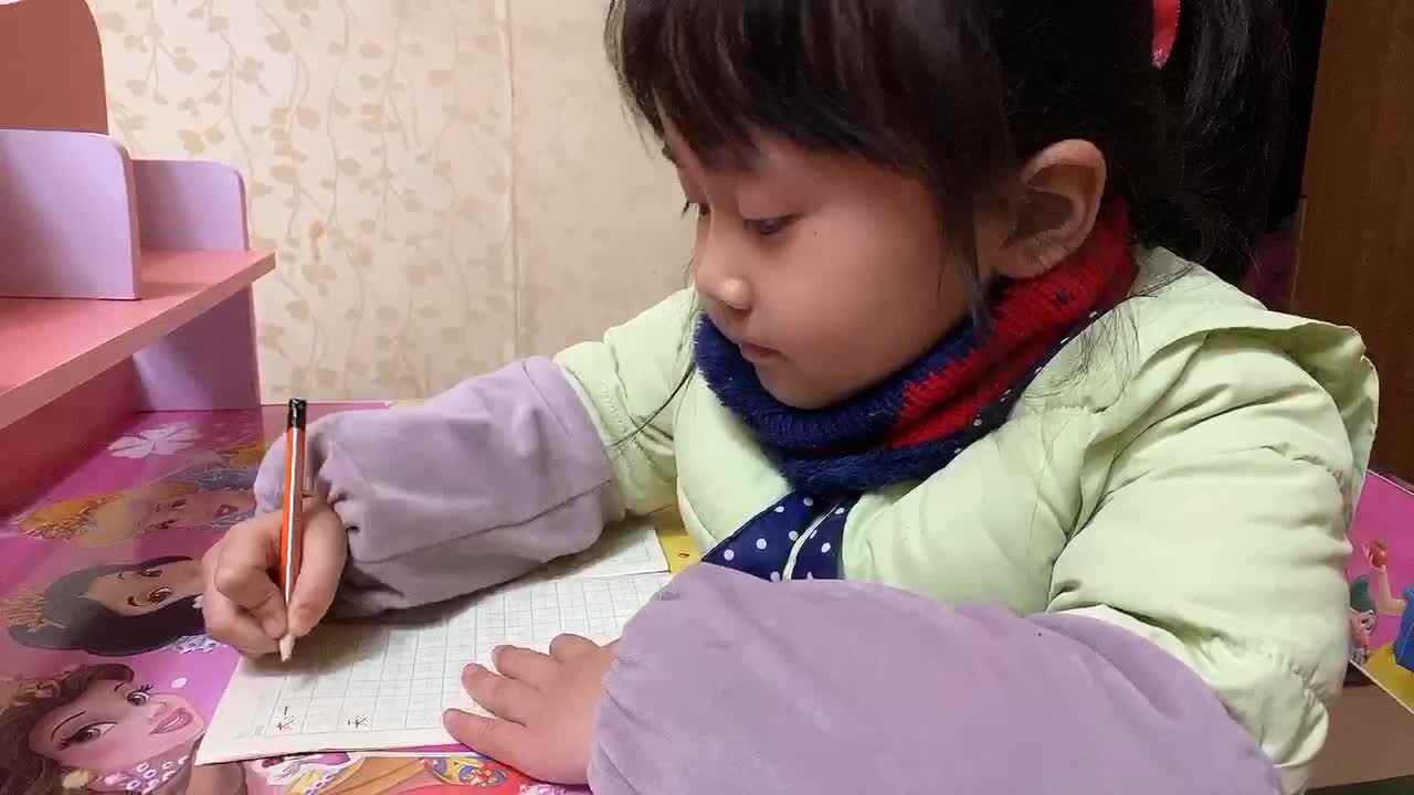 学B班-粟锦悦-汉字书写
