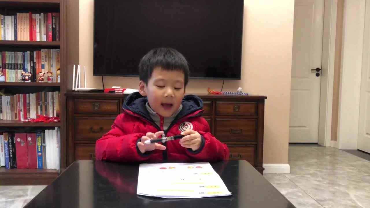 数学——看图填一填