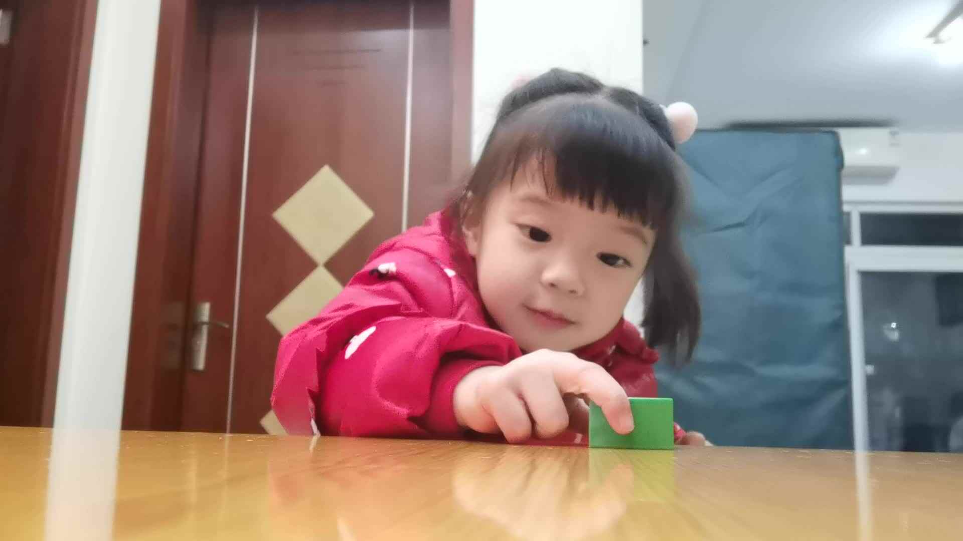 VID_20210118_204823.mp4