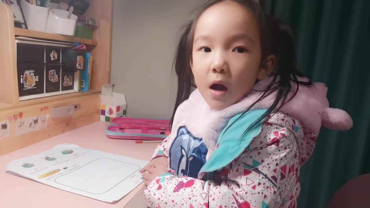 水果分享.mp4