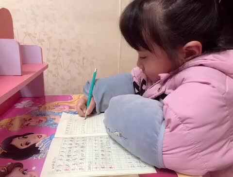 学B班-粟锦悦-汉字书写