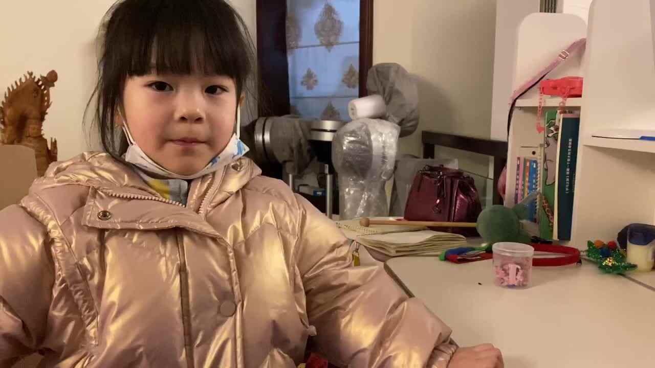 认识左右