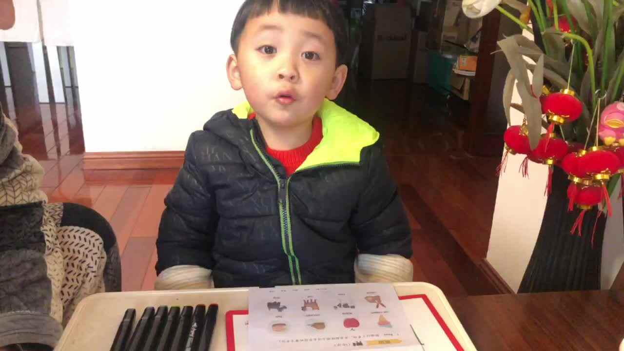 2023级B班20210110郑理瀚测试卷.MOV