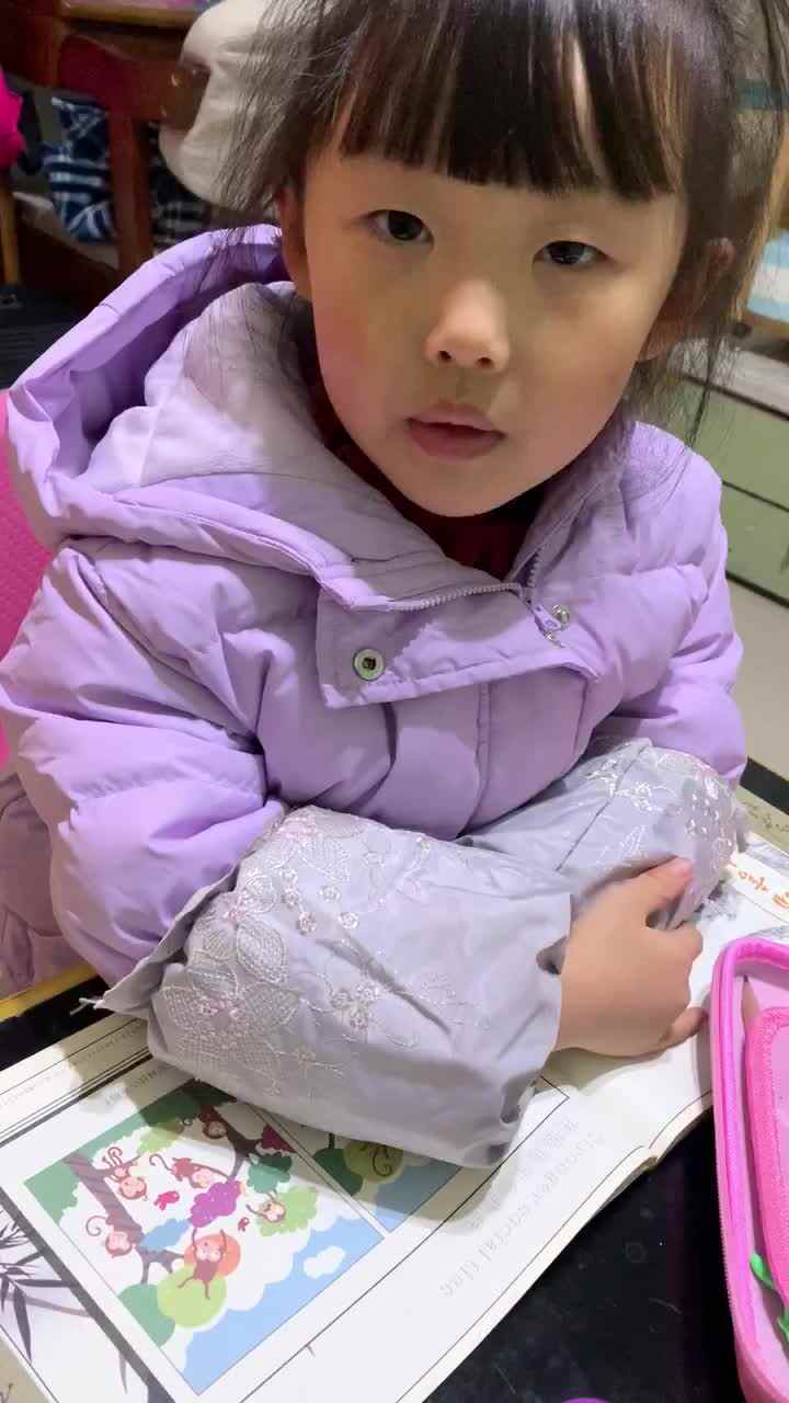 大B班18号2021.1.6指读古诗：雪