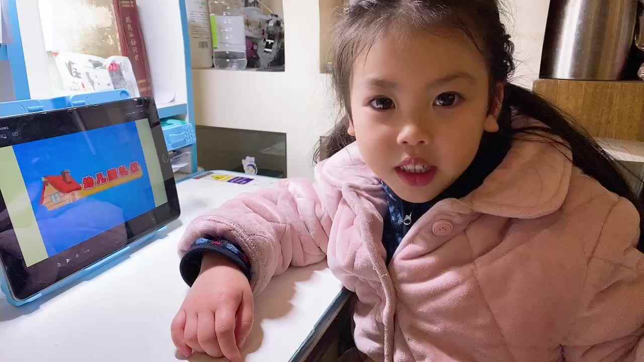 爱护公物（二）