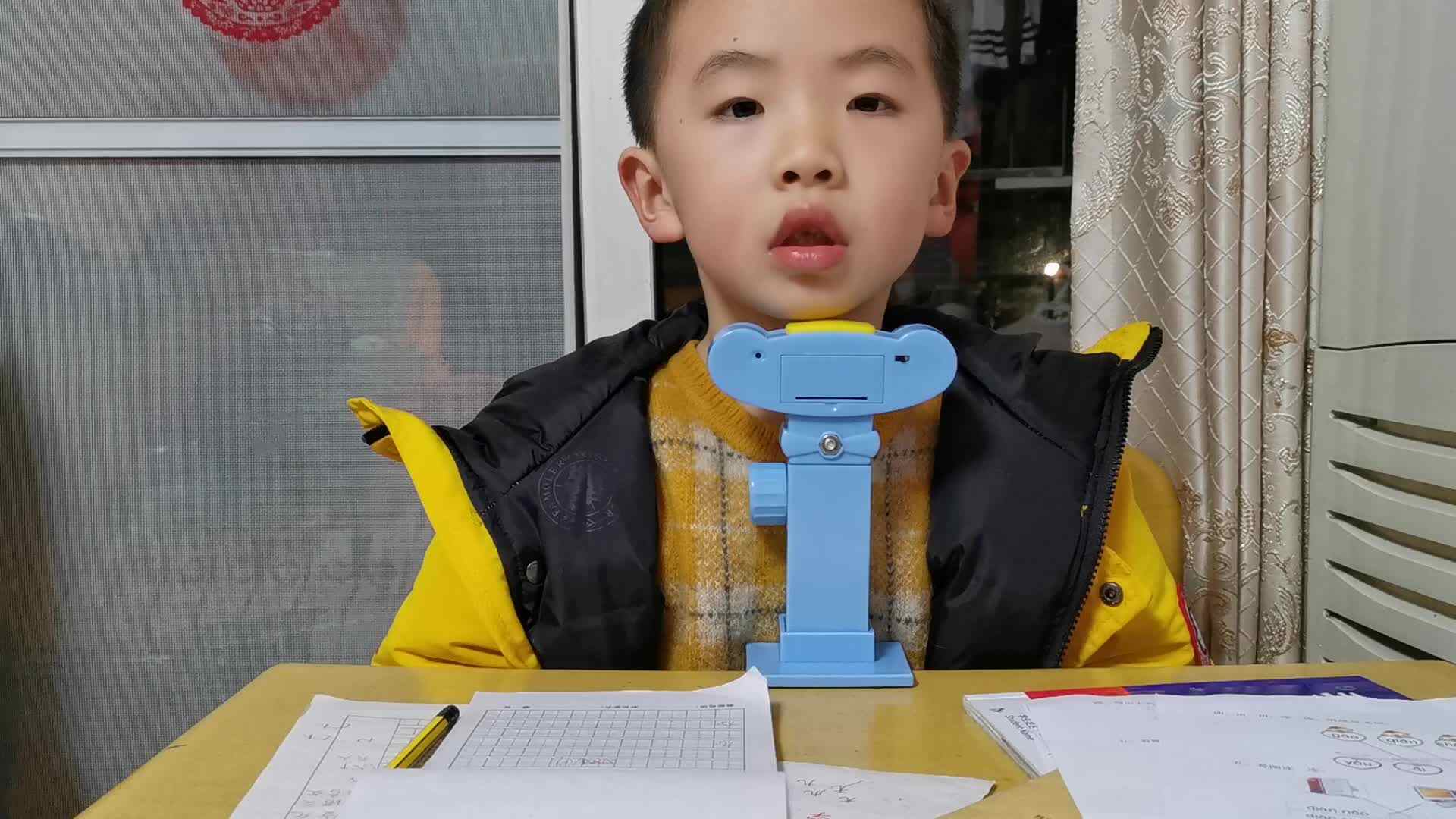 2021.1.19学前A班侯忠宪—写字练习