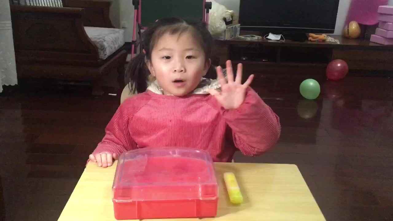 左右