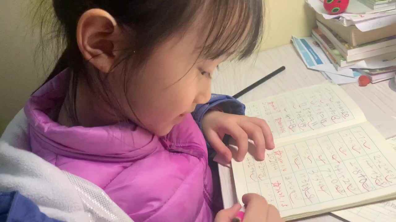 2021.1.5学A严一晨-数学