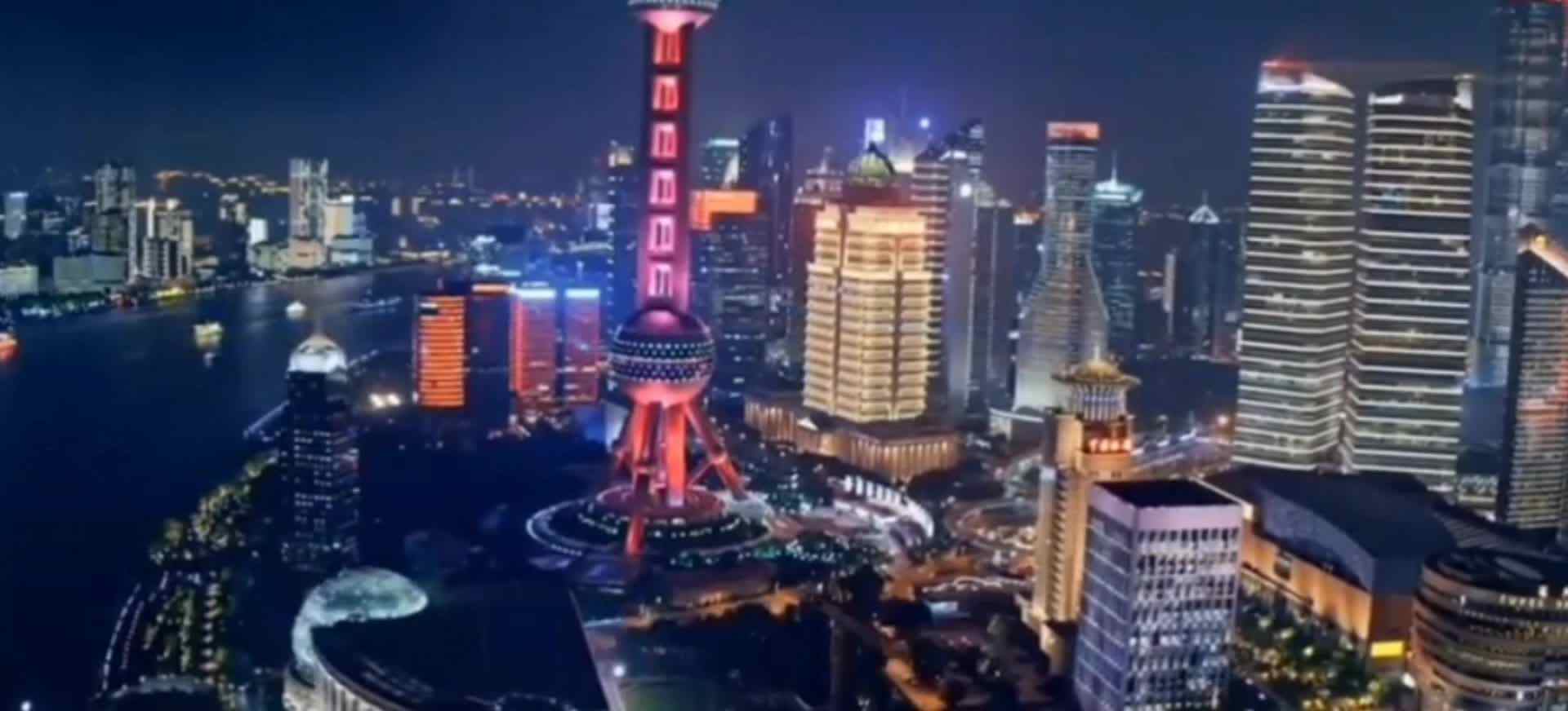东方明珠