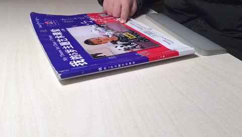 人称代词