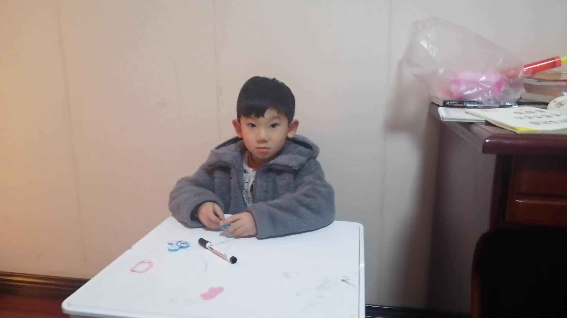 VID_20210126_204830.mp4