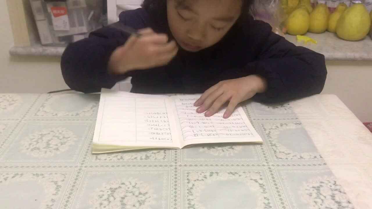 2021.1.4学前A班12号段雨馨家庭作业—（数学）