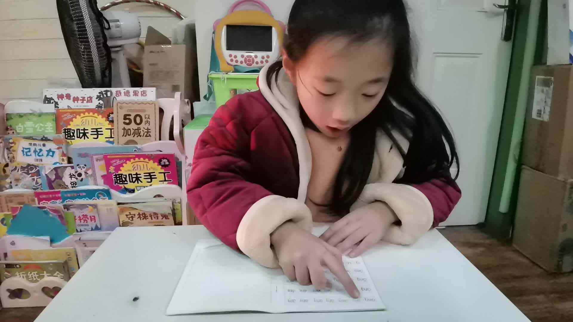 ⁣2021.1.4学A班甘婧萱作业—拼音